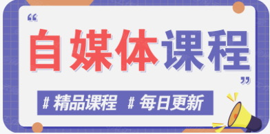 图片-网创项目